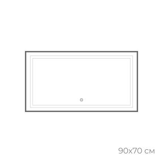 Зеркало FIXSEN с подсветкой LED прямоугольное 90х70 см графит (FX-2090F)